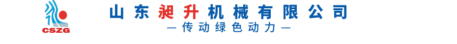 河南四成研磨科技有限公司